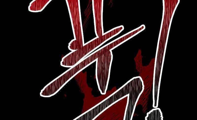 the live chapter 106.5 93