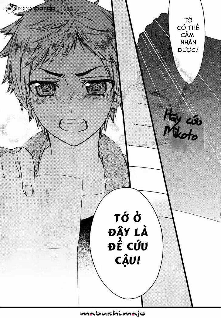 inu x boku ss chapter 48 36