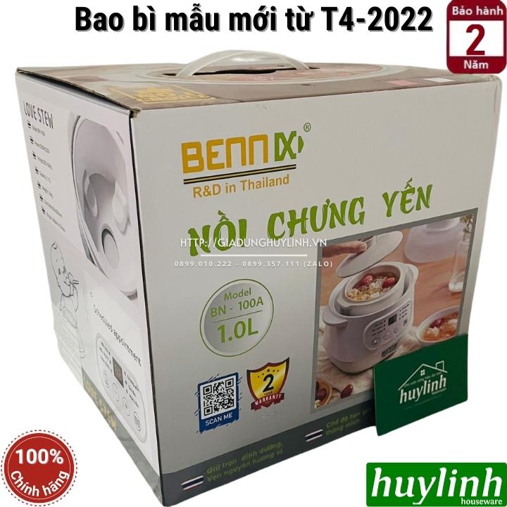 Nồi chưng yến nấu cháo chậm cách thuỷ Bennix BN-100A - dung tích 1 lít - Hàng chính hãng