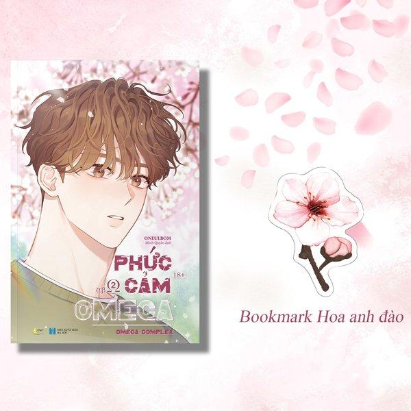 Phức Cảm Omega - Omega Complex - Tập 2 - Tặng Kèm Bookmark