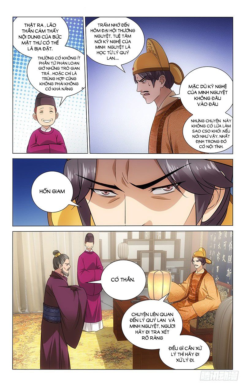 vương gia! không nên a! chapter 70 2