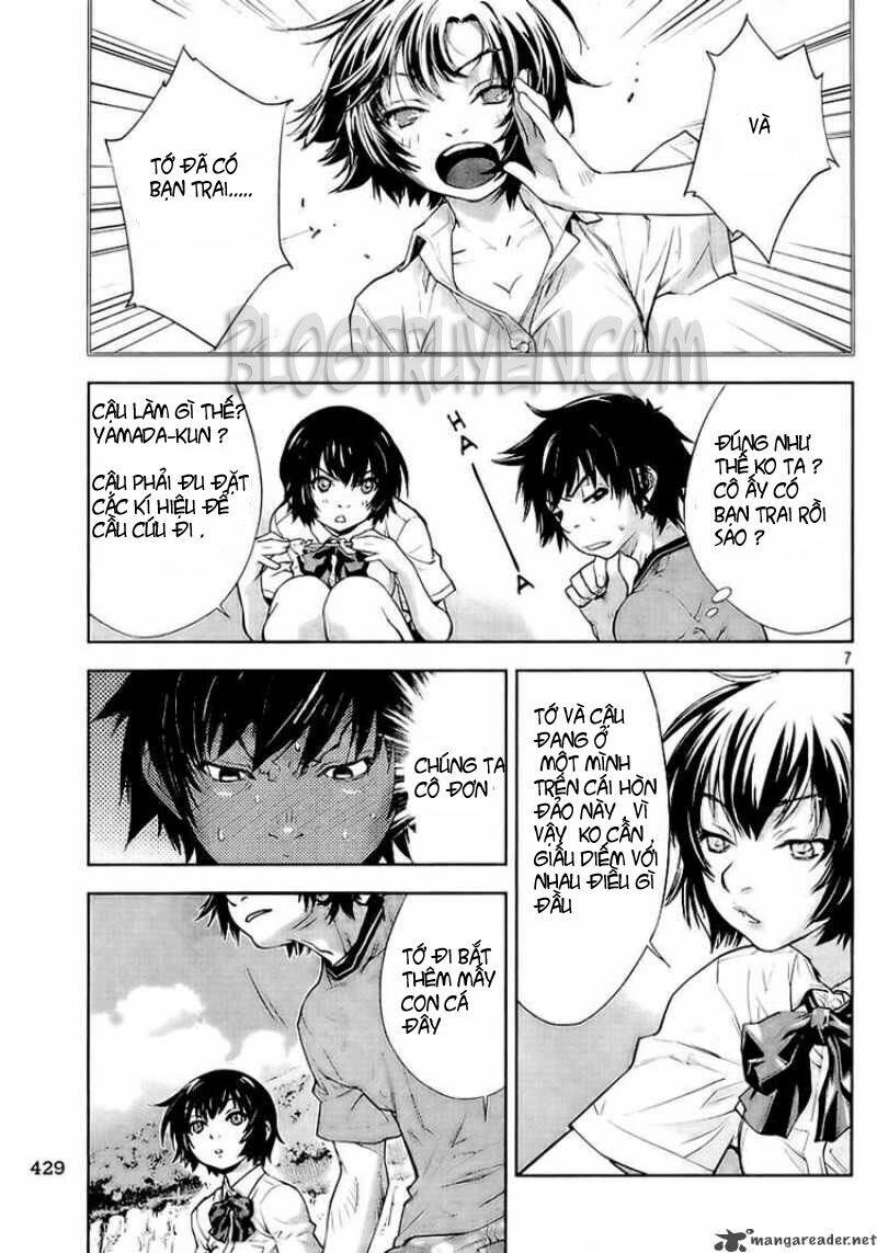 lets lagoon chapter 2 7