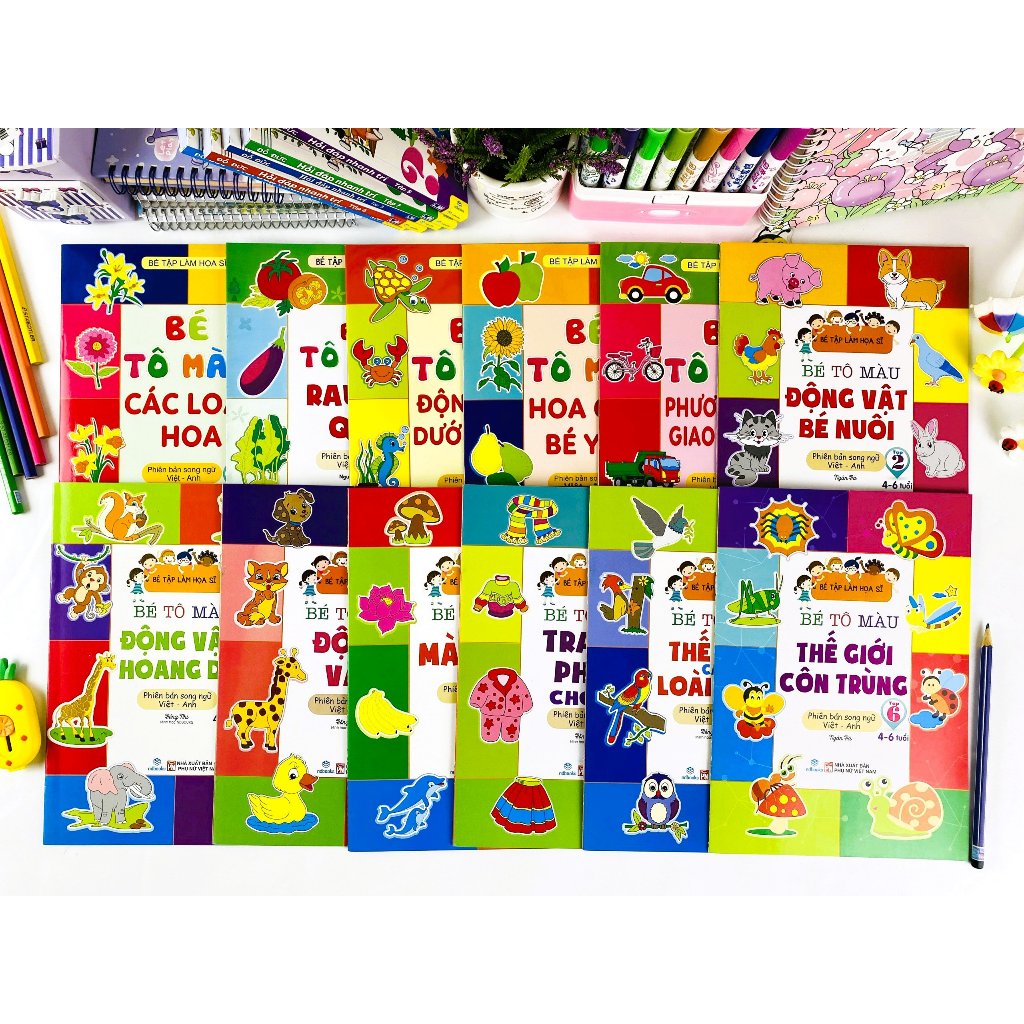 Sách - Bộ 12 cuốn Bé tập làm họa sĩ - Bé tô màu - ndbooks