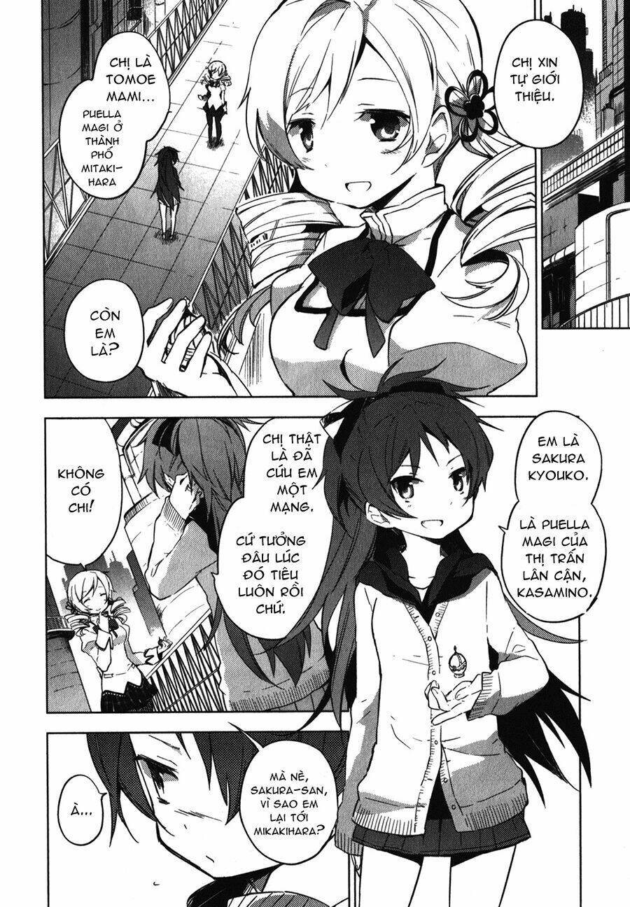 mahou shoujo madoka magica - the different story chapter 1 36