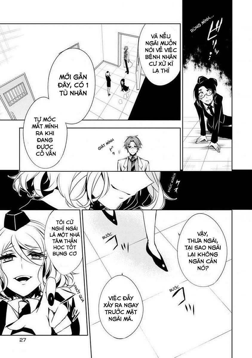 angel of slaughter episode 0 chapter 0 27