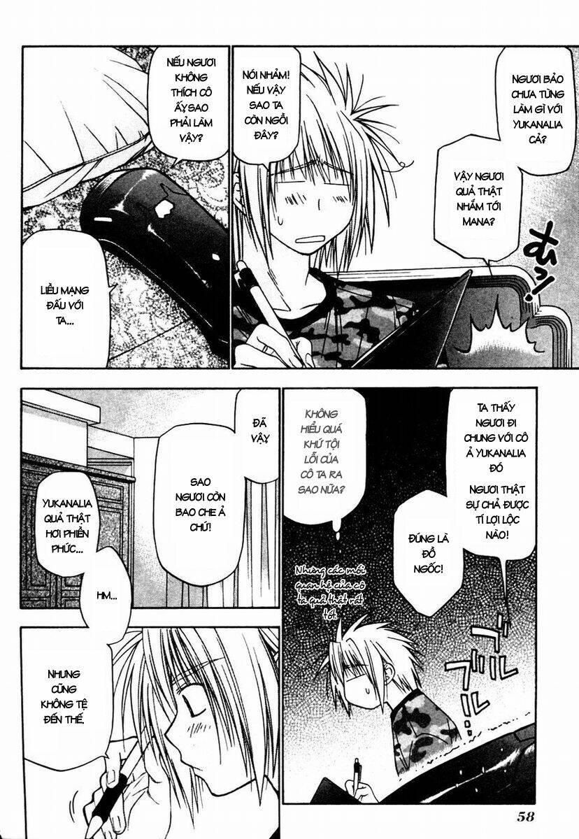 enchanter chapter 17 16