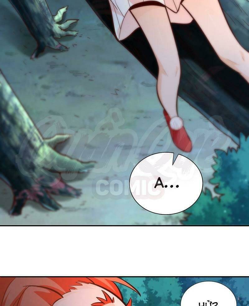 võ linh kiếm tôn chapter 92 23