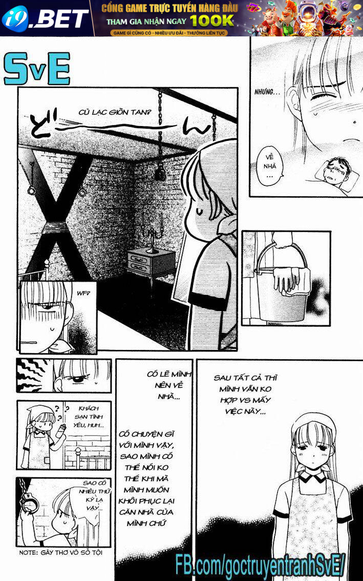 koi uma chapter 1.2 1