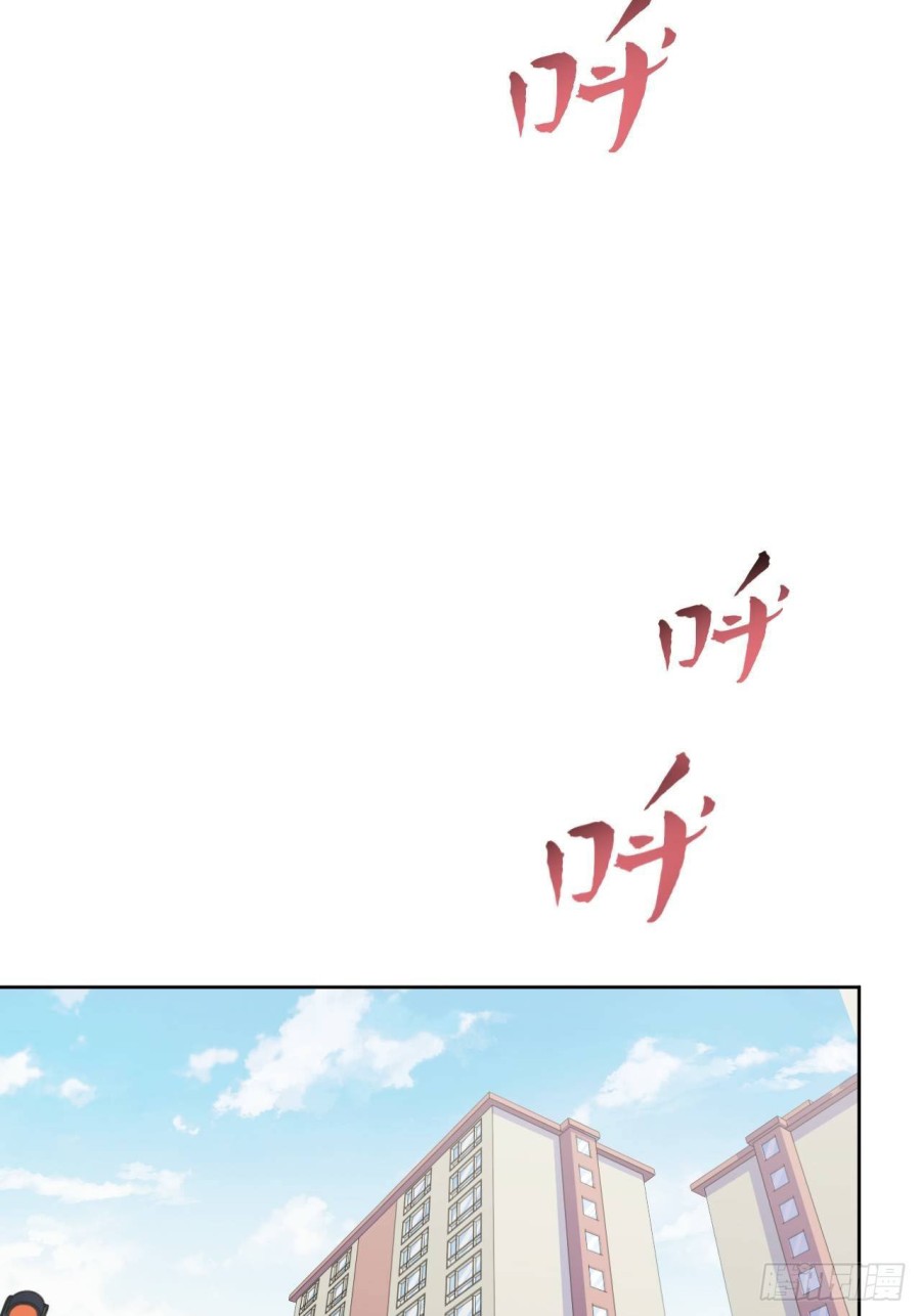 nhạc phụ đại nhân là bà xã chapter 35 27