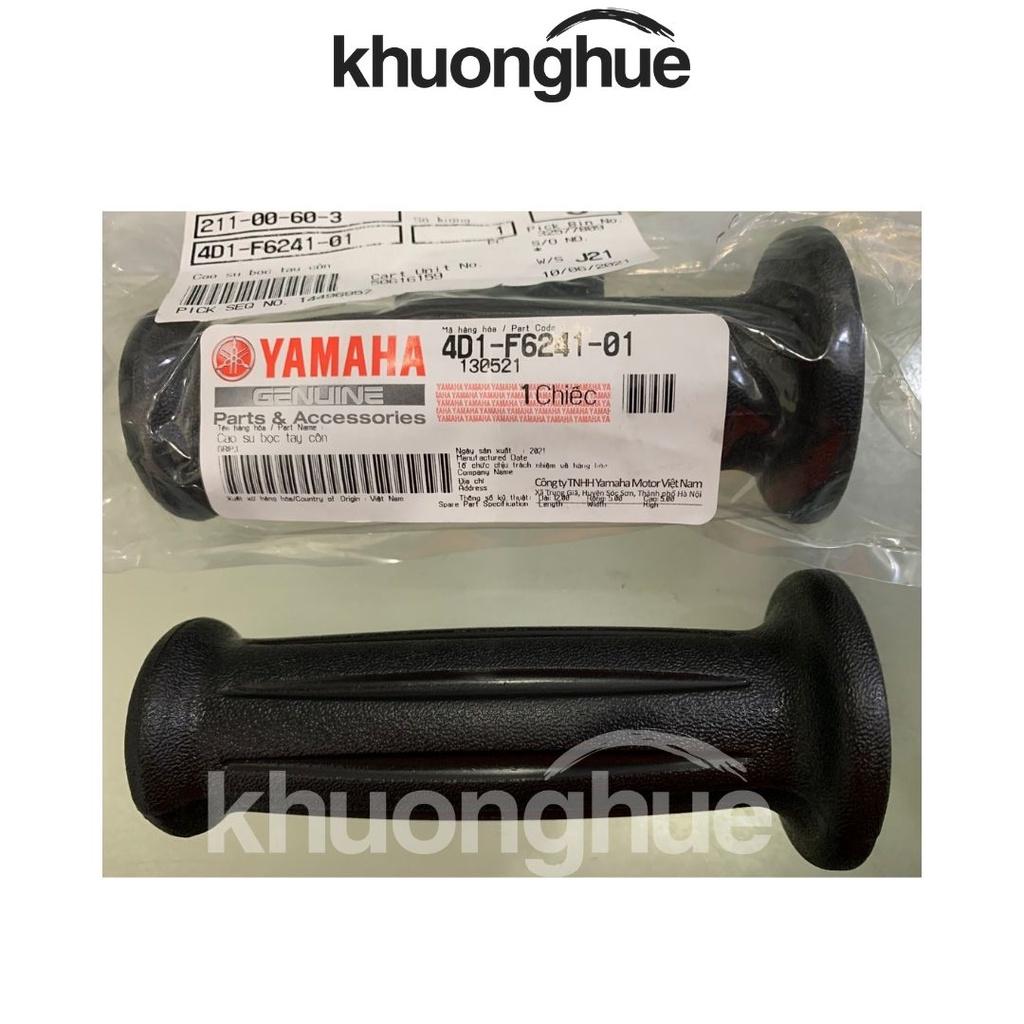 Cao su tay nắm, bao tay bên trái xe MIO chính hãng Yamaha