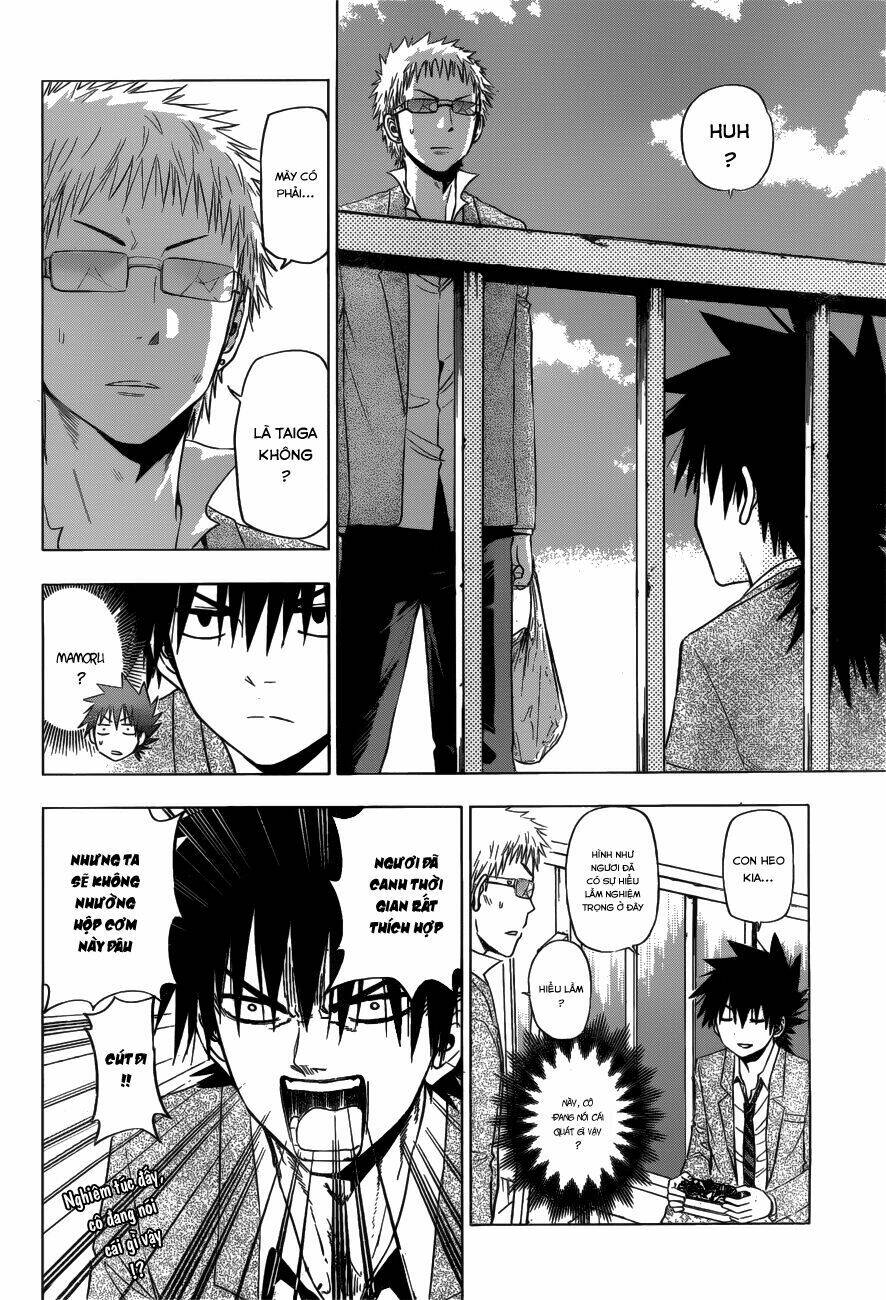 harapeko no marie chapter 7 5