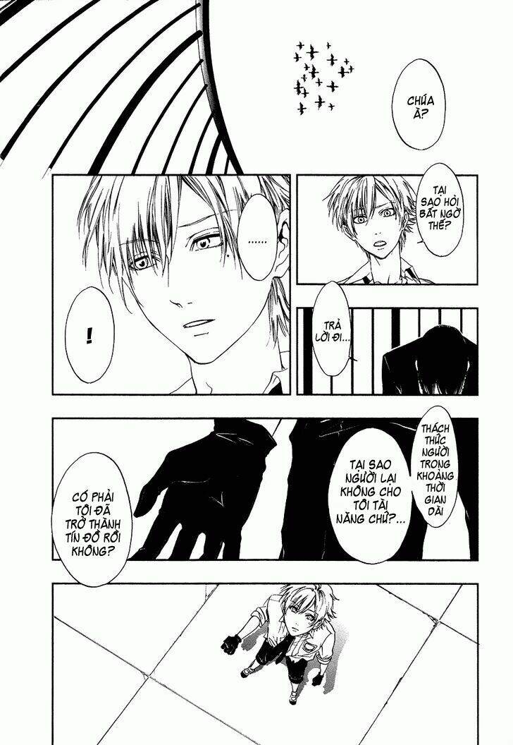 rengoku no karutagura chapter 4 13