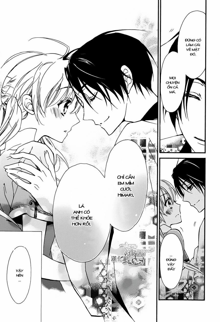 momochi-san chi no ayakashi ouji chapter 3 34