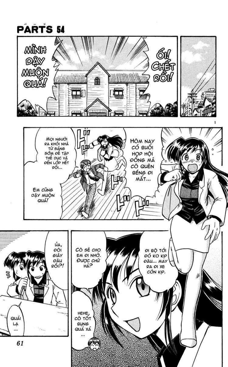 ai kora chapter 54 1