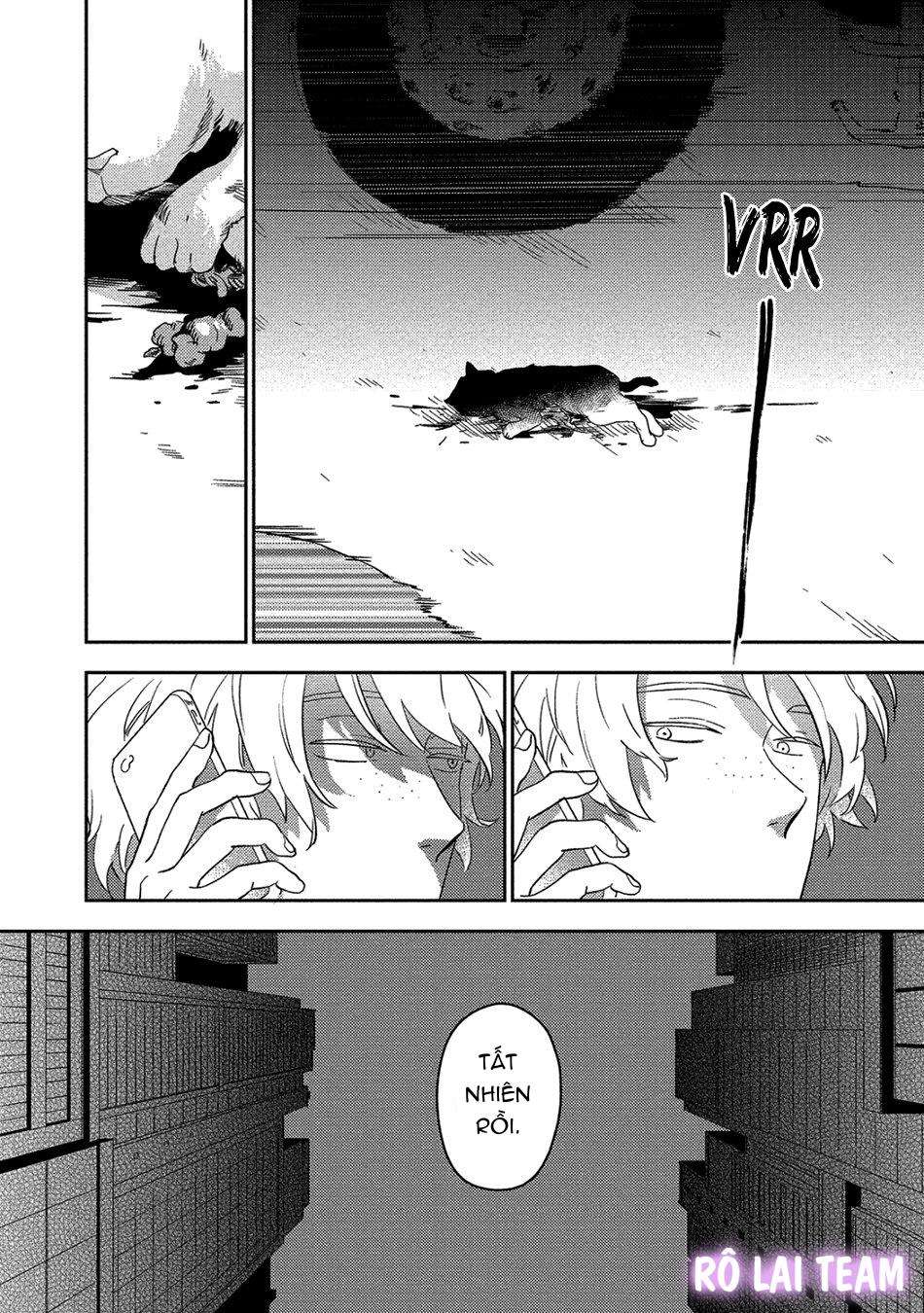 [iimo] akuheki chapter 11 18