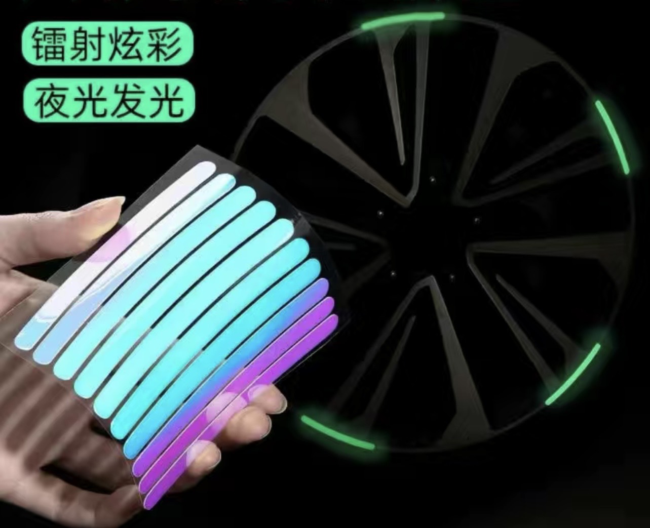 Bộ 10 miếng dán phản quang, phát sáng SPORTS trang trí vành bánh xe màu xanh lá cây cho ô tô, xe máy, xe đạp