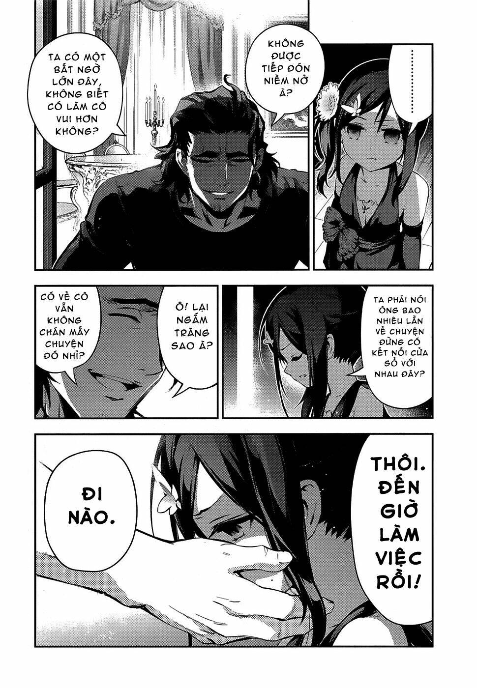 fate/kaleid liner prisma illya drei! chapter 12 12