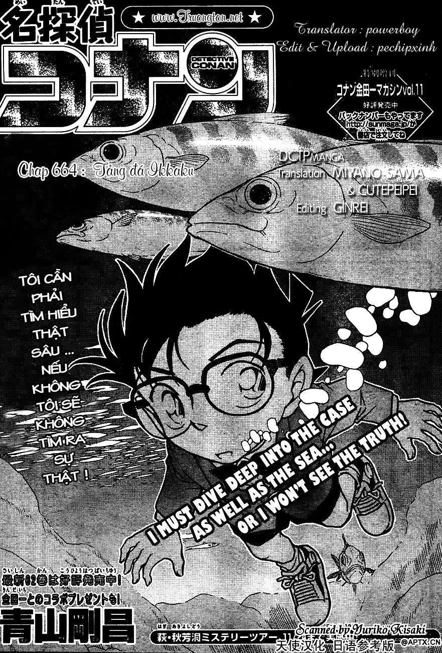 conan chapter 664 1