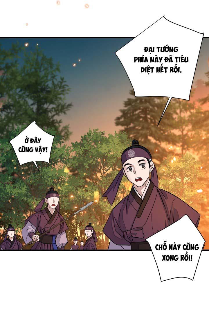 bóng trăng chapter 8 54