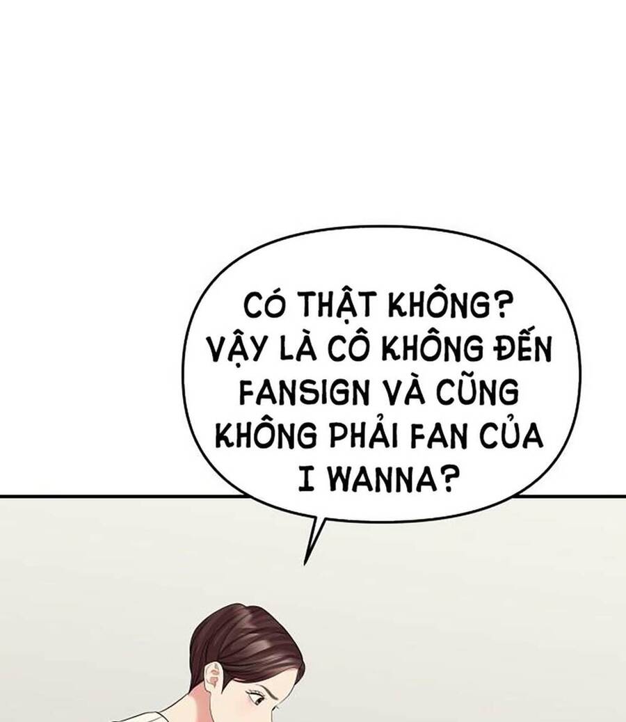 gửi em, người nuốt trọn vì sao chapter 116.2 1