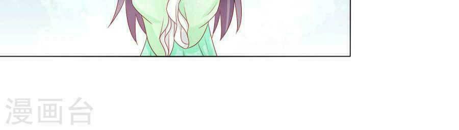 nam phi nữ tướng chapter 38 15