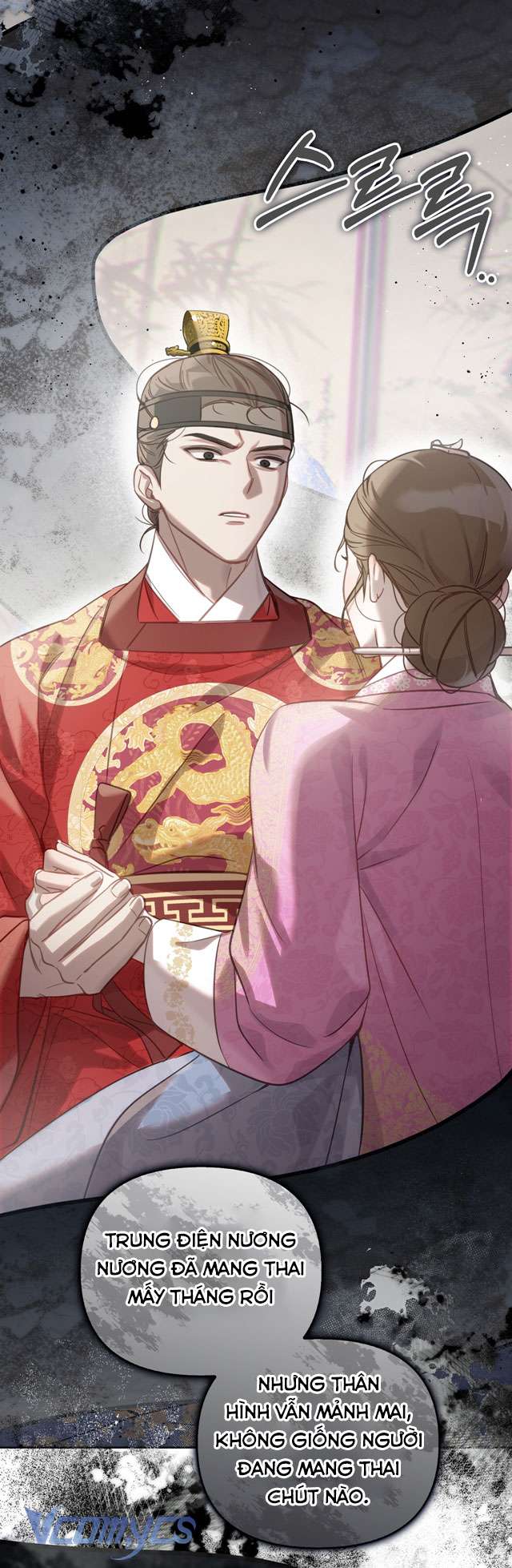 [18+] tiết học bí mật của trung điện chapter 42 59