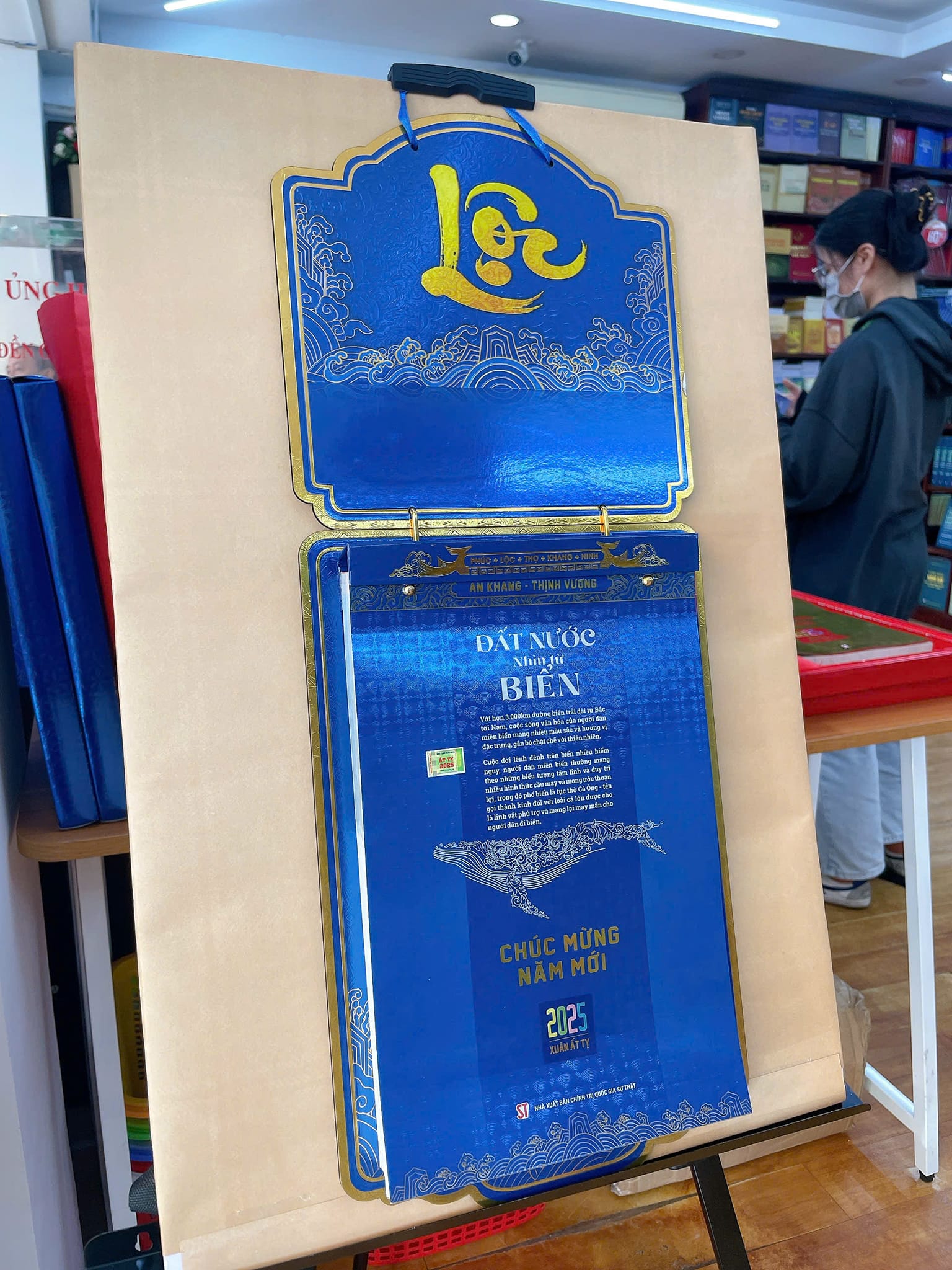 Lịch 2025, Lịch bloc 2025 (Cỡ đại 20*30cm)