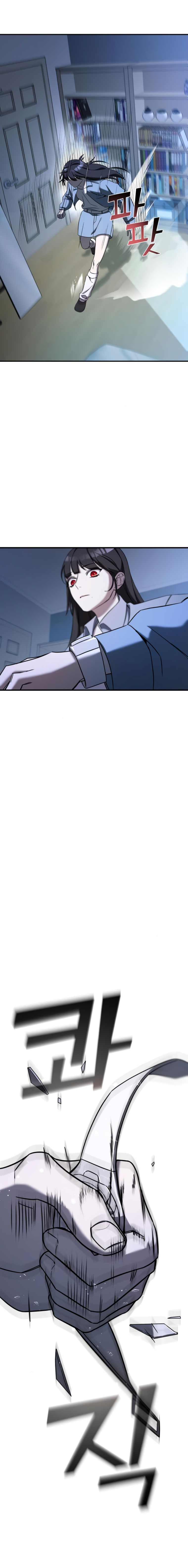 phản diện thuần túy chapter 66.2 10