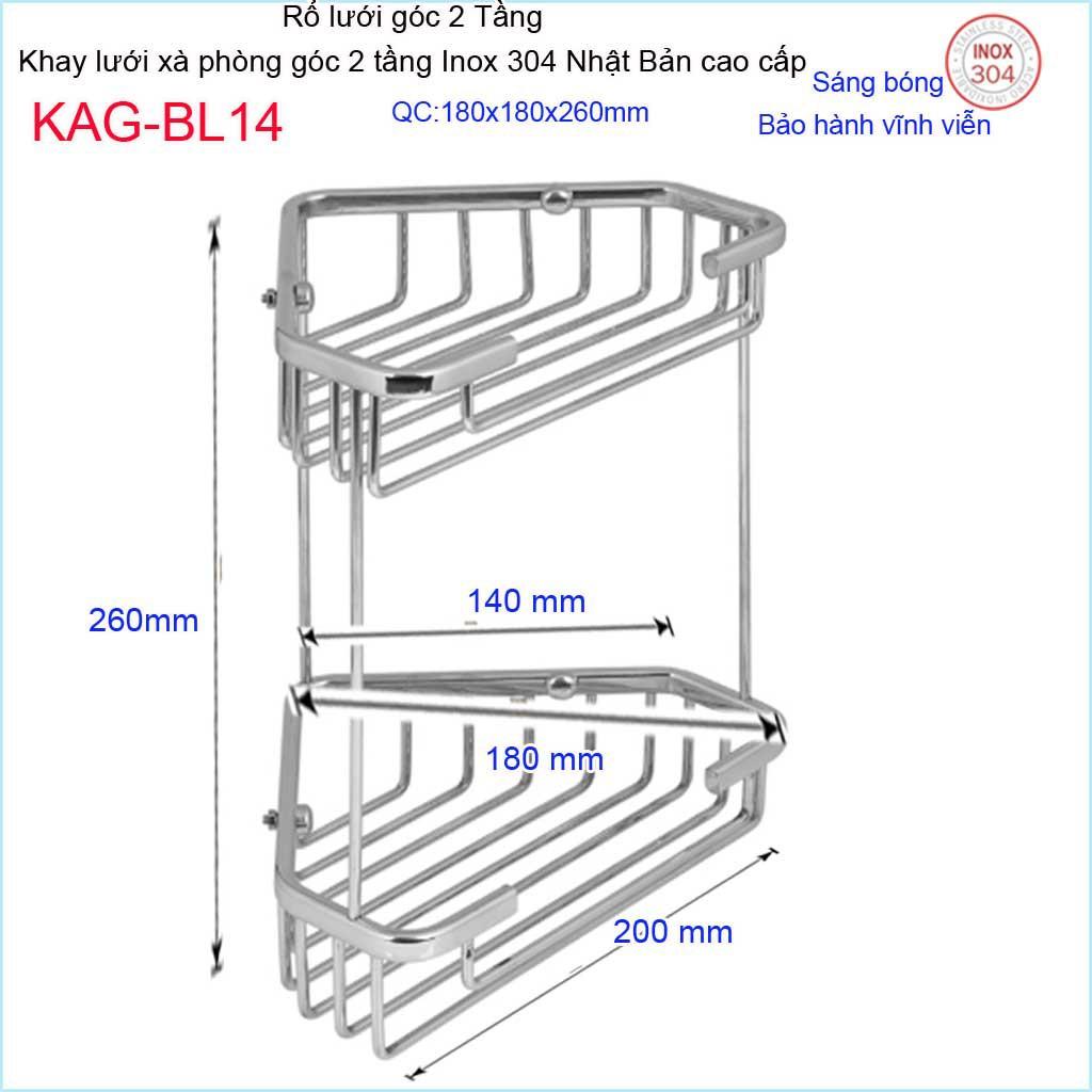 Phụ kiện phòng tắm cao cấp Kace, khay lưới xà phòng 304 Nhật Bản, khay lưới góc 2 tầng KAG-BL14