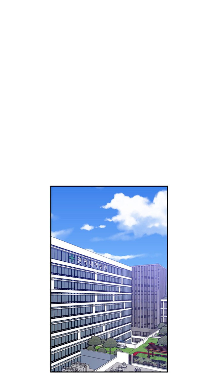 nụ hôn của giác quan thứ sáu chapter 15 1