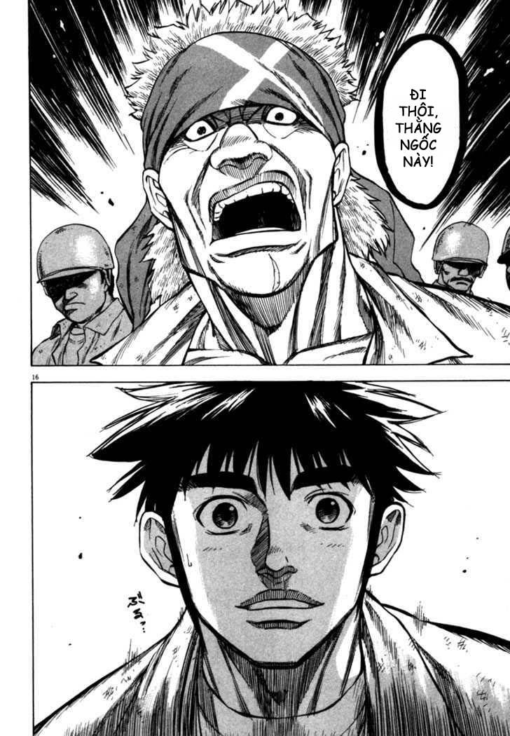 waga na wa umishi chapter 20 16