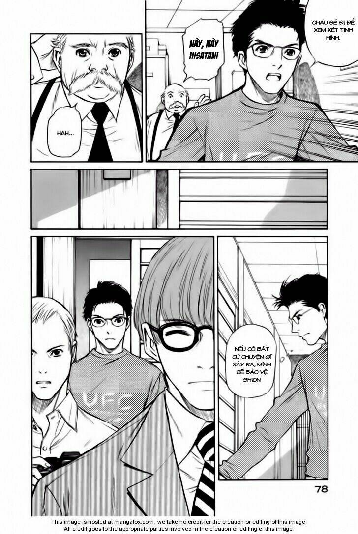 shion no ou chapter 21 11