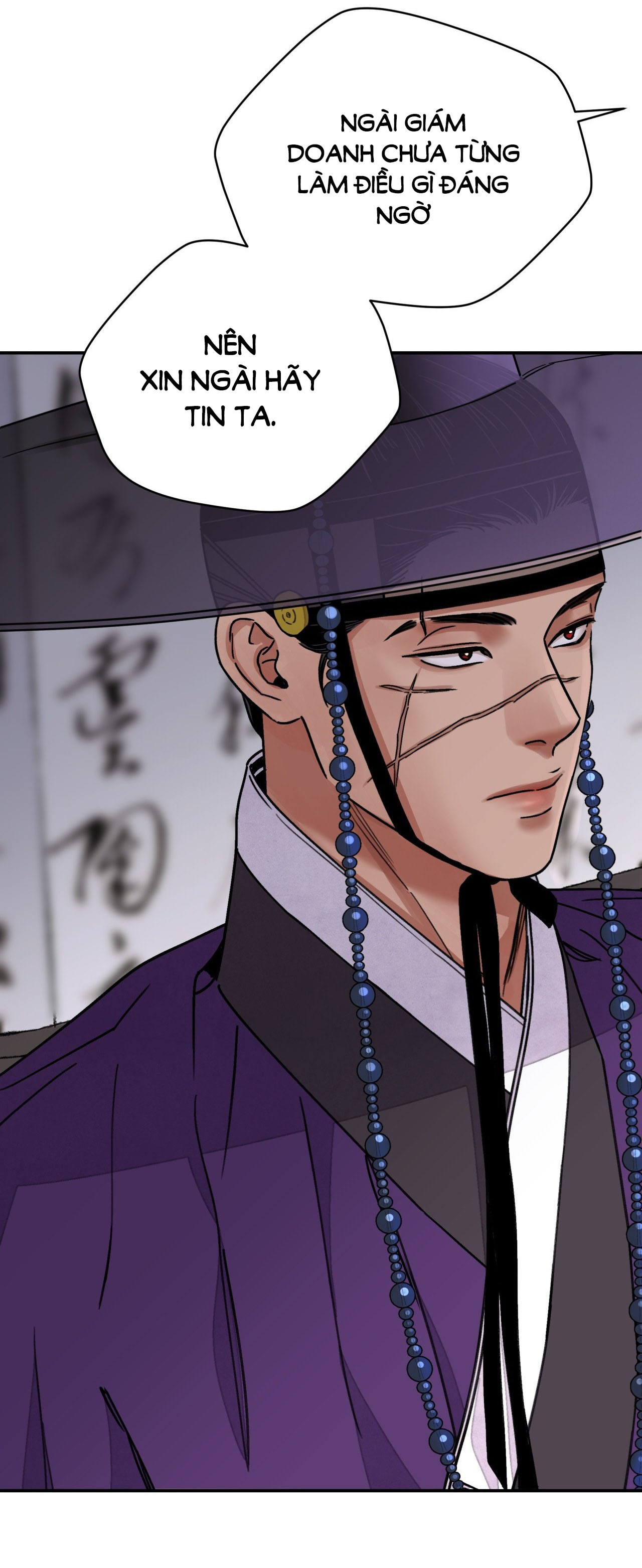 [18+] trượng kiếm tựa hoa chapter 56.1 8