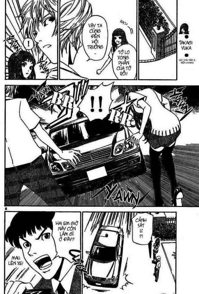 lost+brain manga chapter 3 6