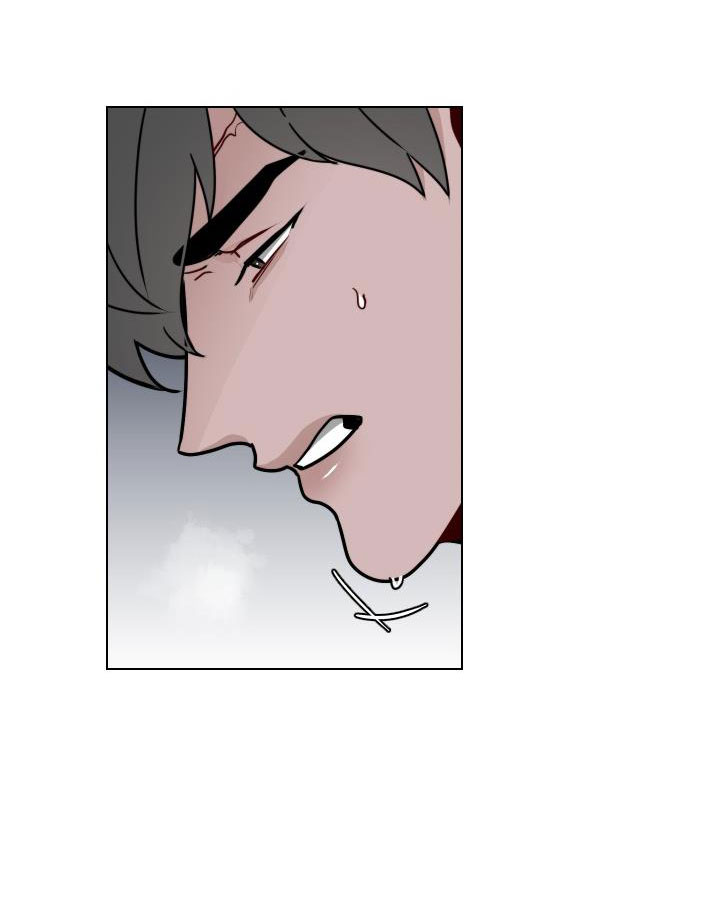 sinsujeon chapter 25 34