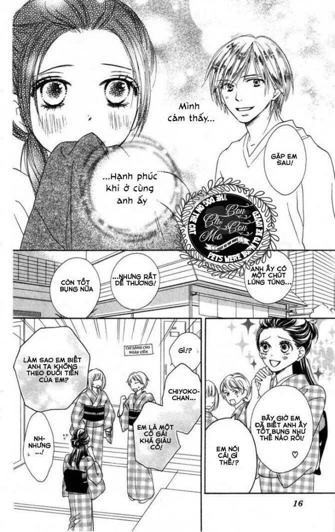ekiko kizoku goyoutashi chapter 1 17