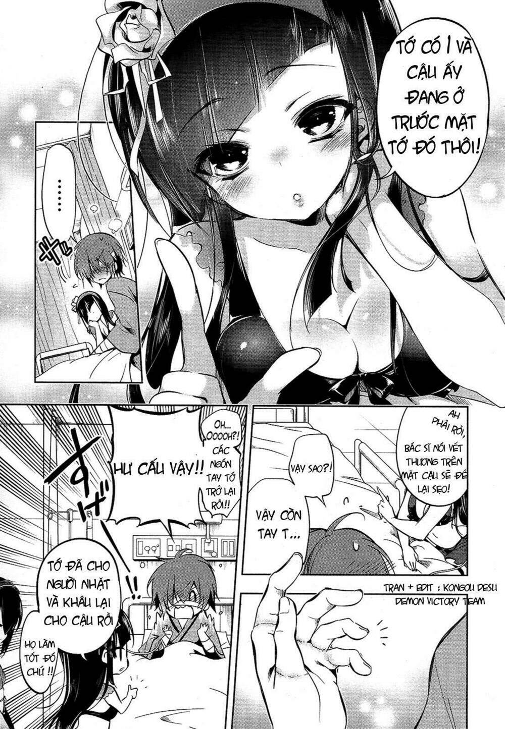 tokage no ou chapter 14 10