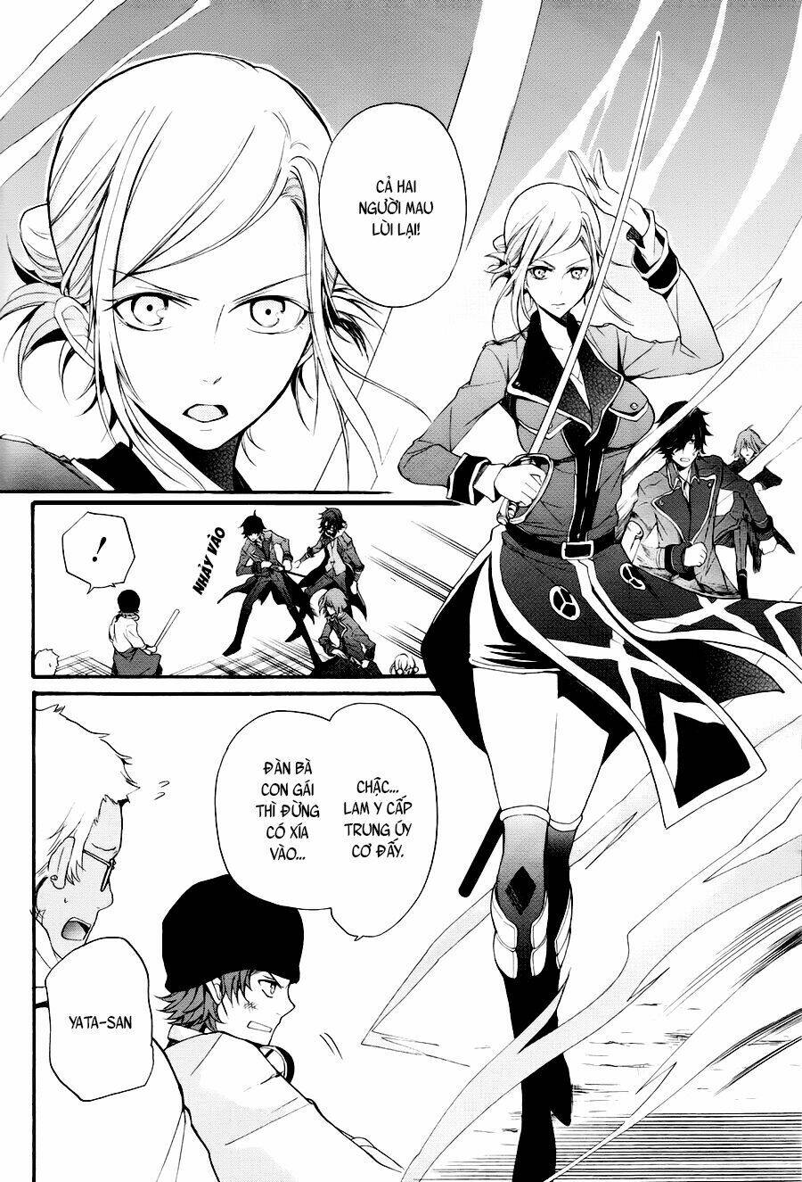 k - the first chapter 6 26
