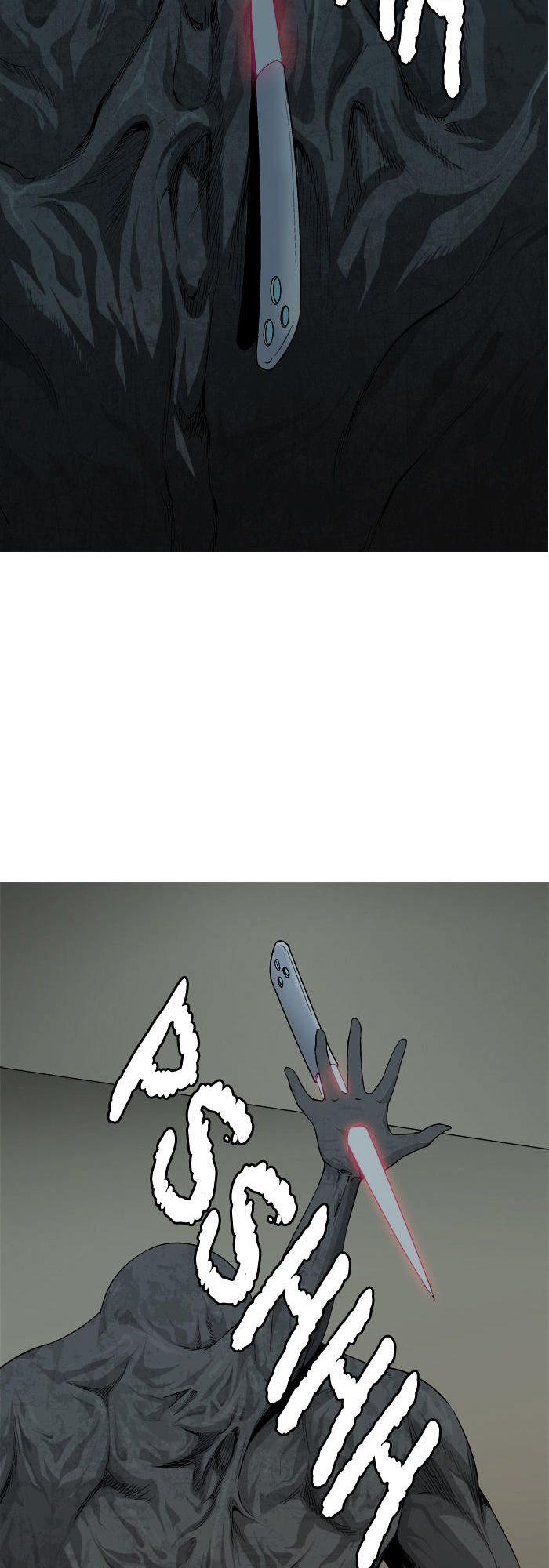 aura from another planet chapter 26 22