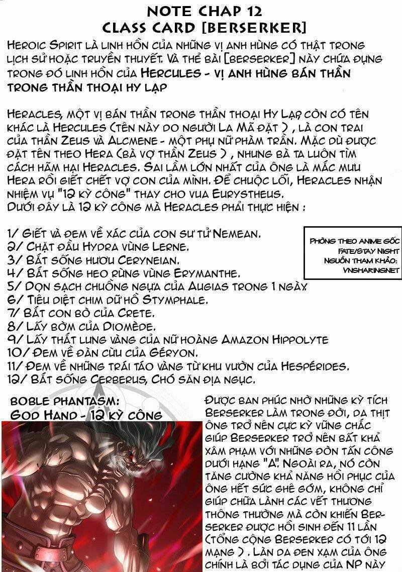 fate/kaleid liner prisma illya chapter 12 24