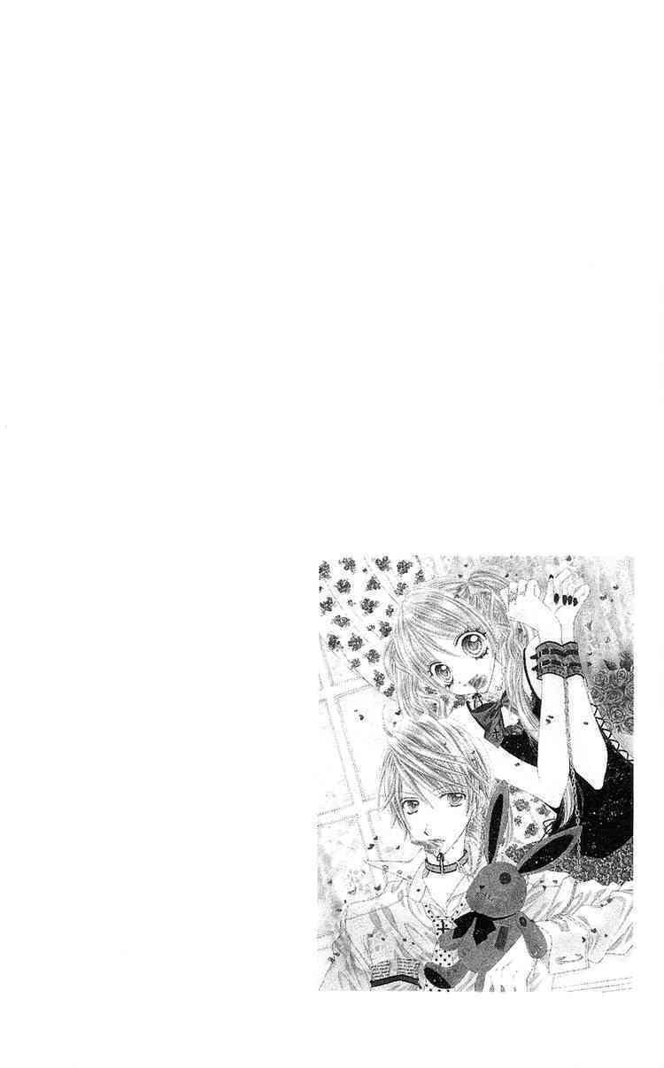 thiên đường lay động chapter 5 35