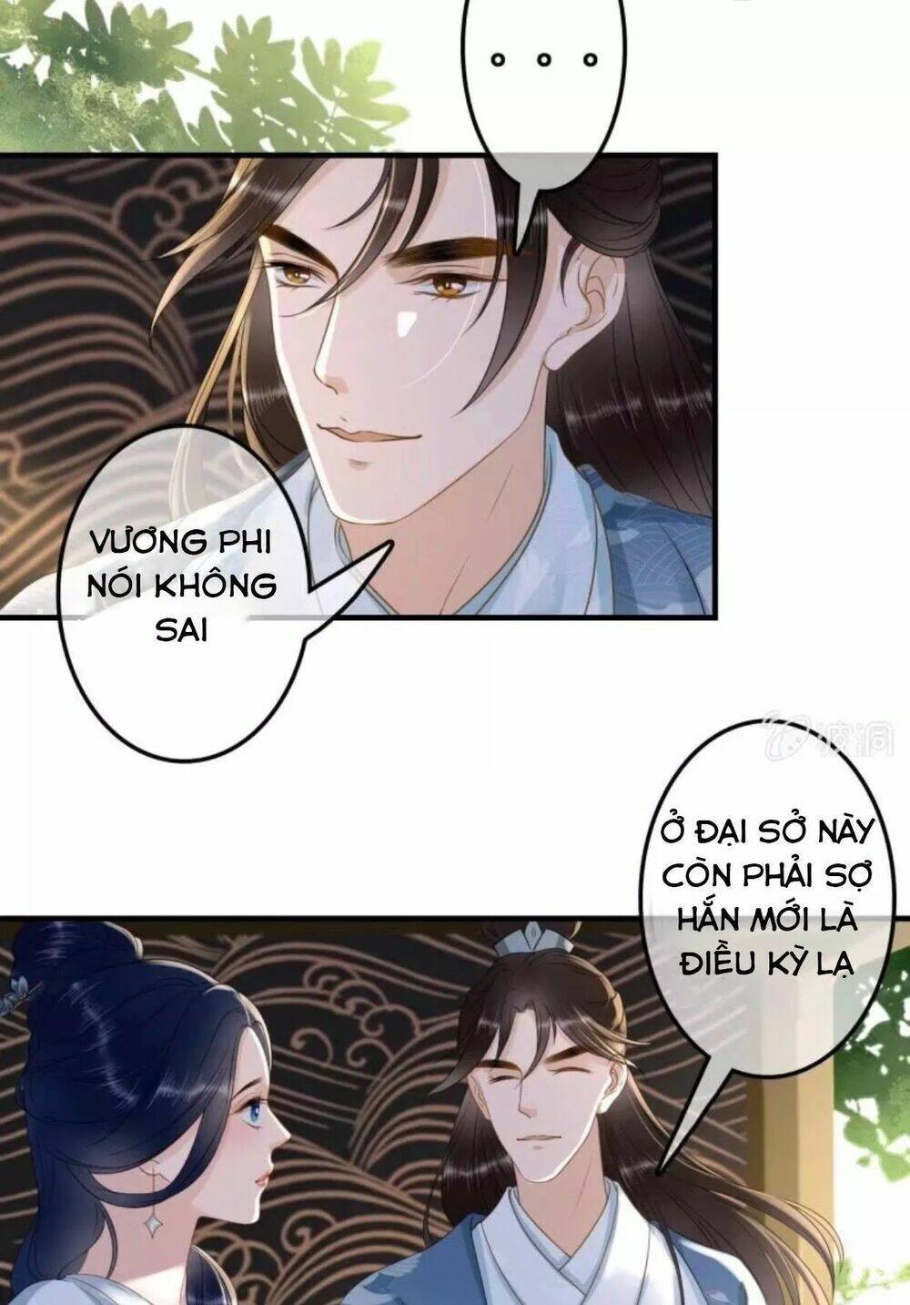 sủng phi của vương chapter 100 20