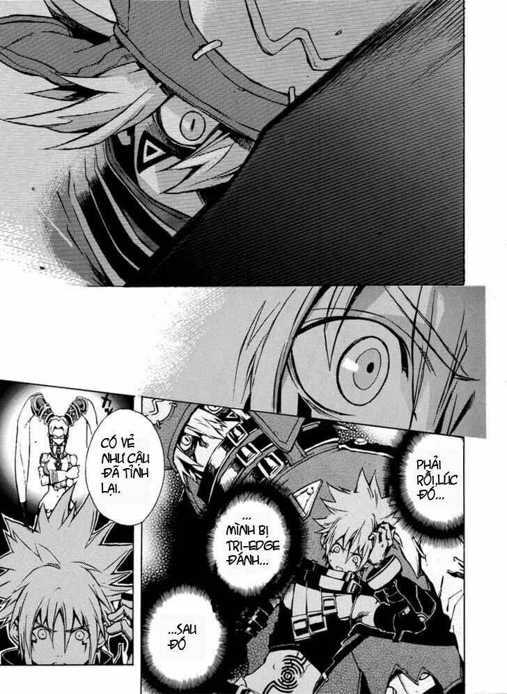 the terror of death chapter 2 10