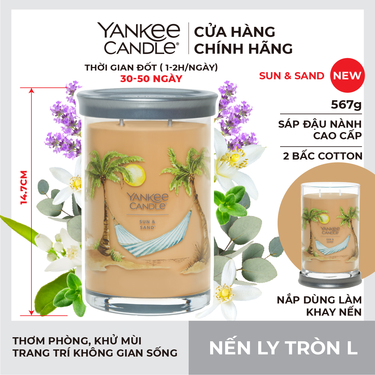 Nến ly tròn sáp đậu nành Yankee Candle size L (567g) - Sun &amp; Sand