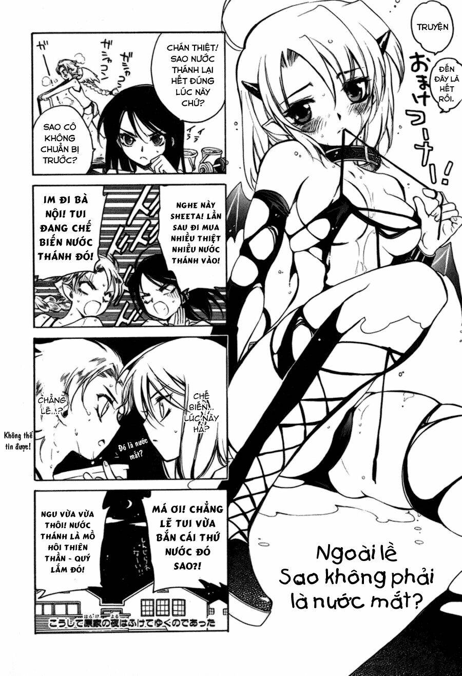 hakoiri devil princess chapter 16.5 1