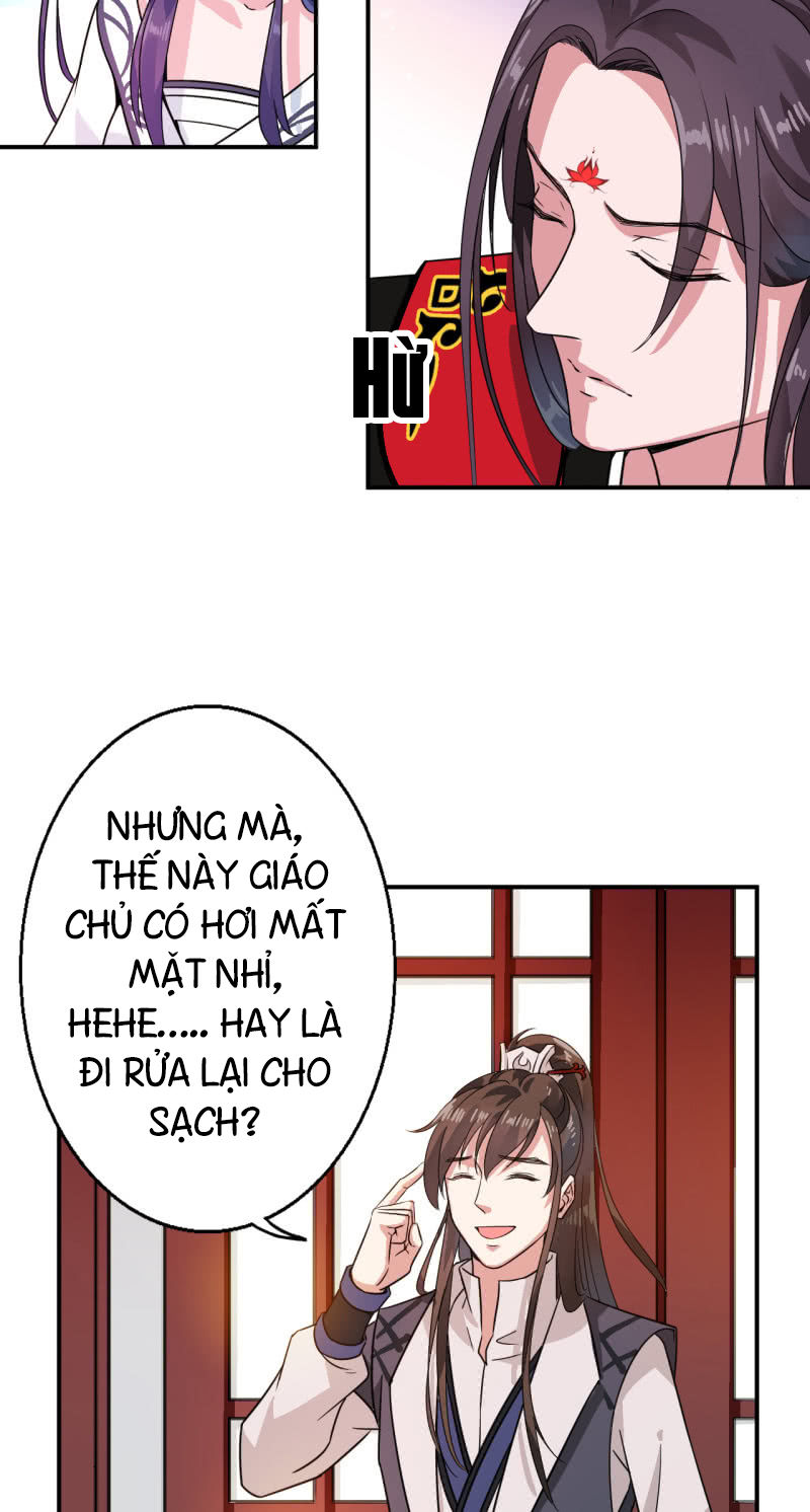 tà y cuồng thê chapter 25 4