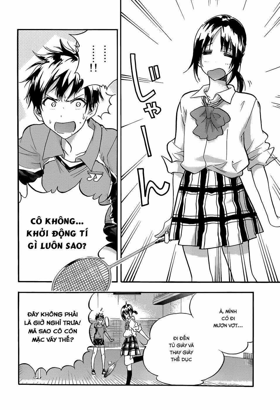 hanebado! chapter 1 46