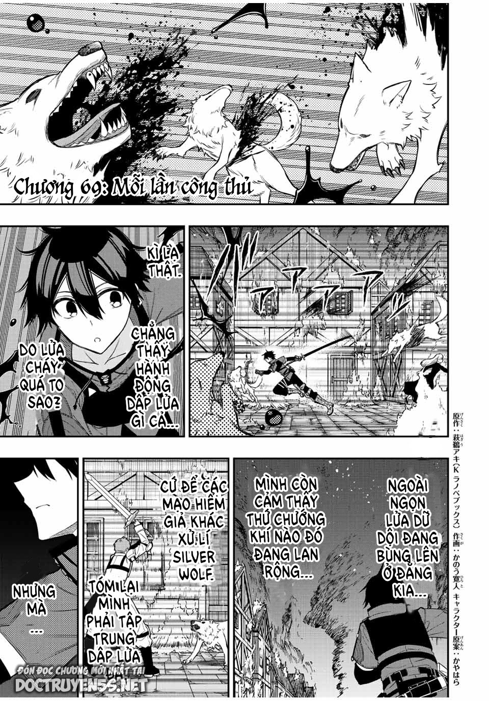 rettou hito no maken tsukai: sukiruboudo wo kushi shite saikyou ni itaru chapter 69 1