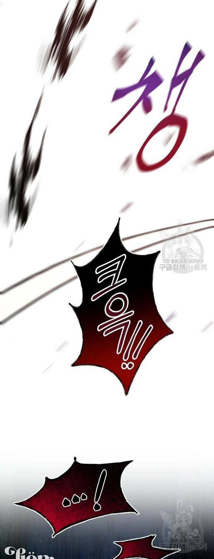 'di vật' melvin để lại chapter 2 37