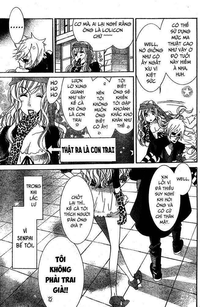 kiss ni juuzoku chapter 3.5 41